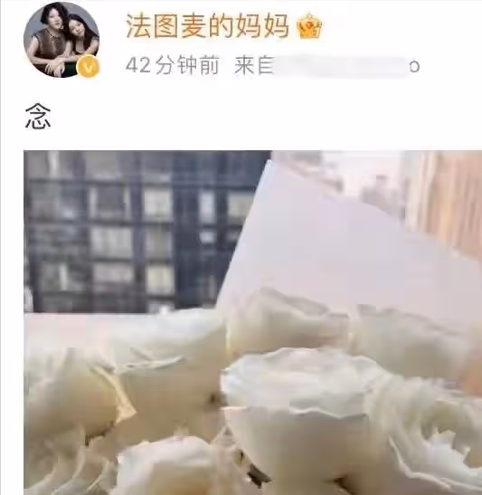 李詠妻子曬照紀念結婚30周年!與女兒定居美國,網友勸其再找他人