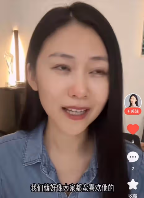 演員邵逸凡自曝過往經歷,曾遭遇多人性侵,包括高校老師、送水工