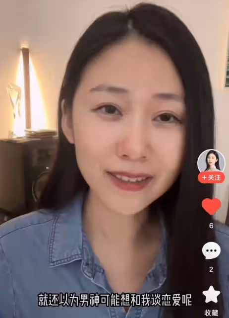 演員邵逸凡自曝過往經歷,曾遭遇多人性侵,包括高校老師、送水工