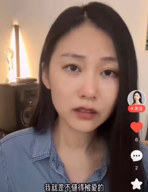 演員邵逸凡自曝過往經歷,曾遭遇多人性侵,包括高校老師、送水工