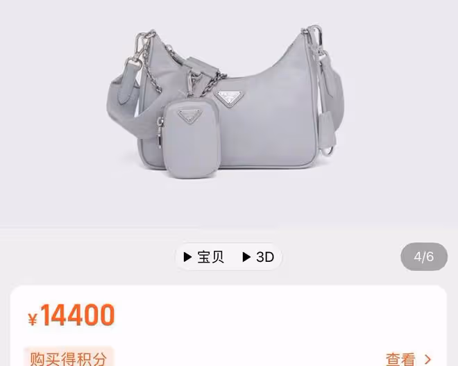 56歲田震在澳洲街邊無人識,背萬元奢侈包似凍齡,無兒無女引爭議