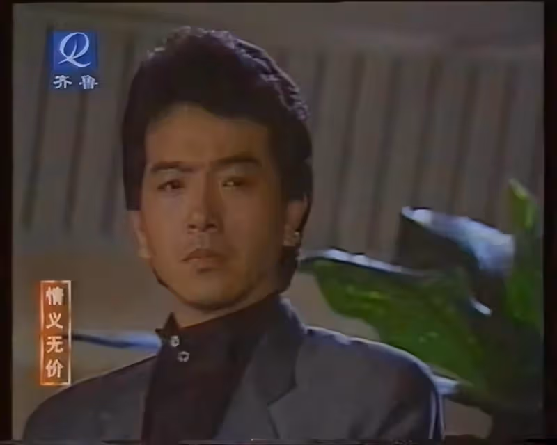 出道37年的張晨光0緋聞,50歲妻子容顏不老,戲外生活幸福美滿。