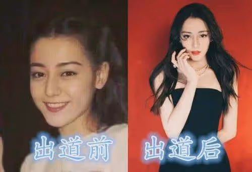 趙露思,楊超越,熱巴出道前後,看到鞠婧禕:確定沒整容嗎