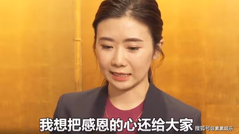 福原愛消失一個月露面:模樣憔悴也變瘦了太多,臉上沒有了笑容