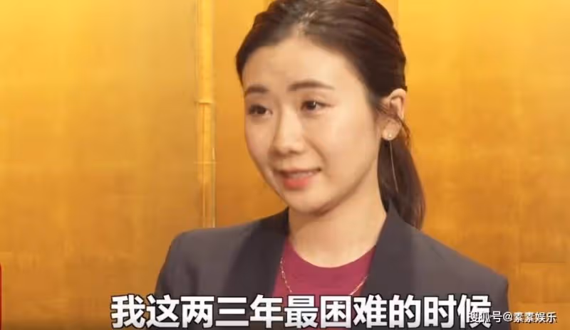福原愛消失一個月露面:模樣憔悴也變瘦了太多,臉上沒有了笑容