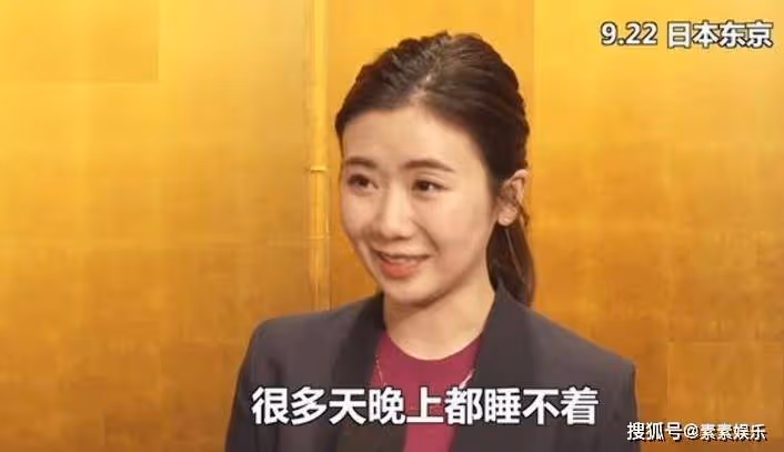 福原愛消失一個月露面:模樣憔悴也變瘦了太多,臉上沒有了笑容