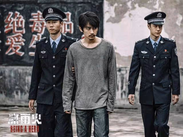 趙露思《胡同》僅播6集,便有一大群人棄劇,原因令人無法反駁