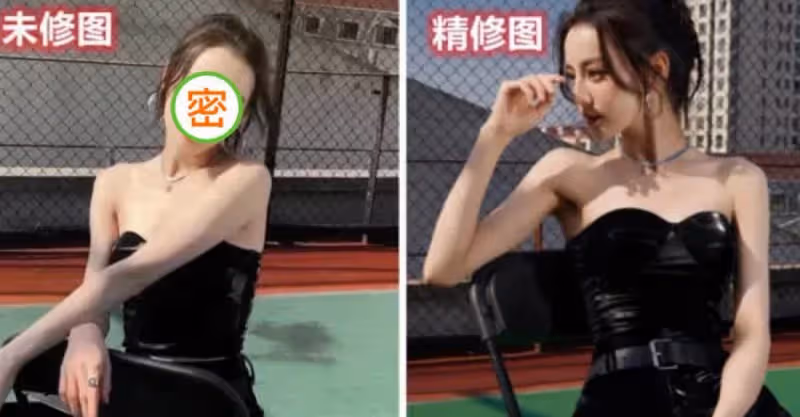 迪麗熱巴新造型火了，精修圖和生圖引爭議，這顏值還會被圈粉嗎