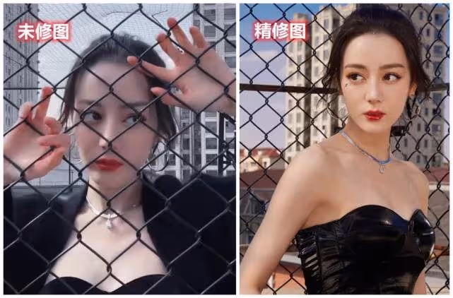 迪麗熱巴新造型火了,精修圖和生圖引爭議,這顏值還會被圈粉嗎