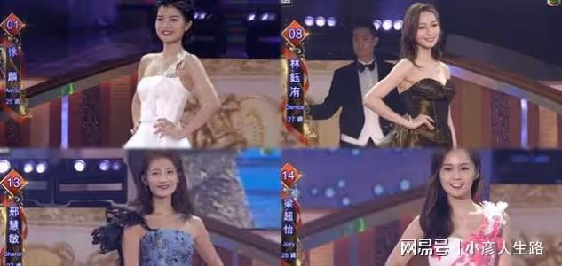 港姐三甲出爐，前TVB小生林俊賢女兒奪冠，「翻版孫藝珍」獲兩獎
