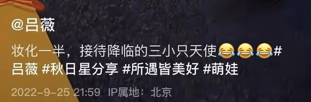 50歲知名歌唱家首曬三胞胎視頻，跪地為娃背書包，至今未婚無緋聞