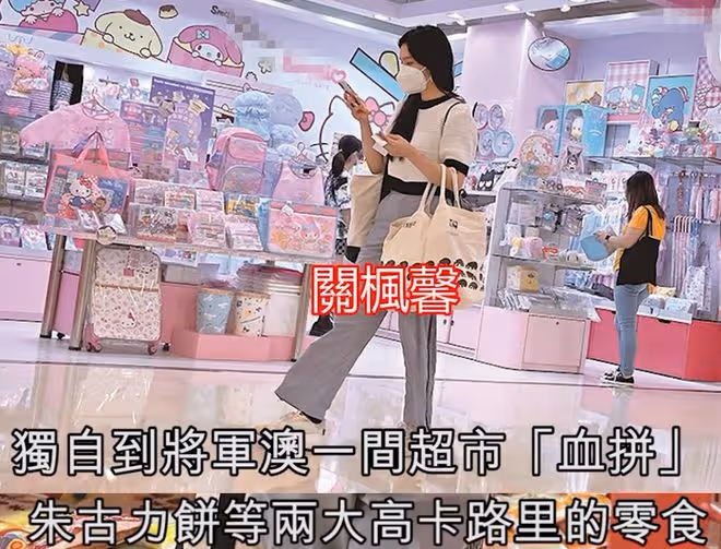 關禮傑疑因不滿准女婿曾出軌,勸學霸女兒分手,愛女聽話恢復單身