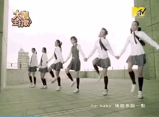 王心凌嗲、張韶涵靈、阿sa嬌、李綺紅俏…娛樂圈甜妹還得看20年前