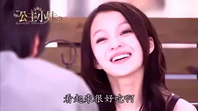 王心凌嗲、張韶涵靈、阿sa嬌、李綺紅俏…娛樂圈甜妹還得看20年前