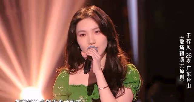 好聲音全國八強誕生,「工具人」譚軒轅於梓貝淘汰,王靖雯也快了