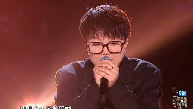 好聲音全國八強誕生,「工具人」譚軒轅於梓貝淘汰,王靖雯也快了