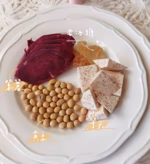 🔥破壁機食譜❗️超好喝💯營養美味‼️9款暖身暖心的豆奶