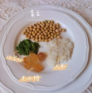 🔥破壁機食譜❗️超好喝💯營養美味‼️9款暖身暖心的豆奶