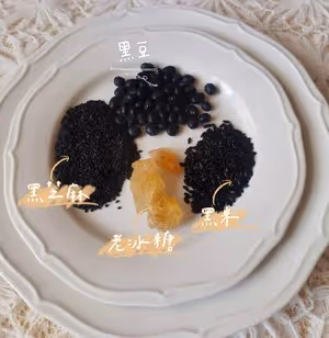 🔥破壁機食譜❗️超好喝💯營養美味‼️9款暖身暖心的豆奶