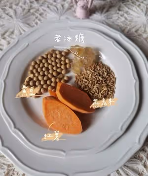 🔥破壁機食譜❗️超好喝💯營養美味‼️9款暖身暖心的豆奶