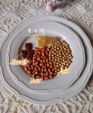 🔥破壁機食譜❗️超好喝💯營養美味‼️9款暖身暖心的豆奶