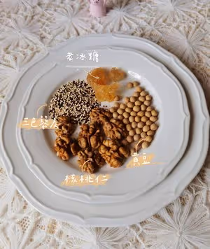 🔥破壁機食譜❗️超好喝💯營養美味‼️9款暖身暖心的豆奶