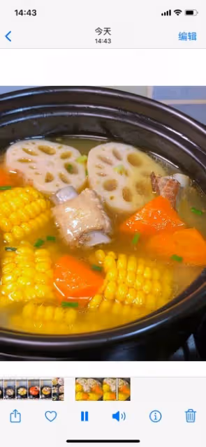蓮藕排骨湯