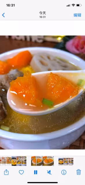 蓮藕排骨湯