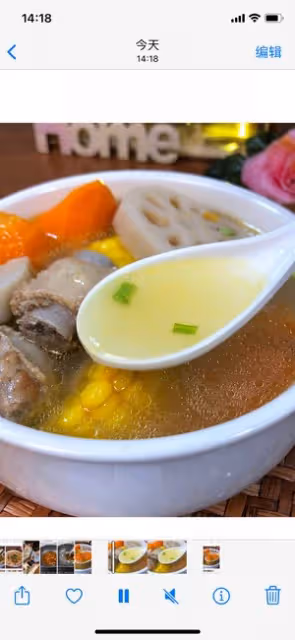 蓮藕排骨湯