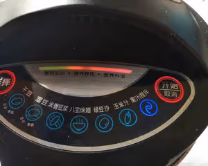 自製內脂豆腐（附咸豆腐腦兒做法）