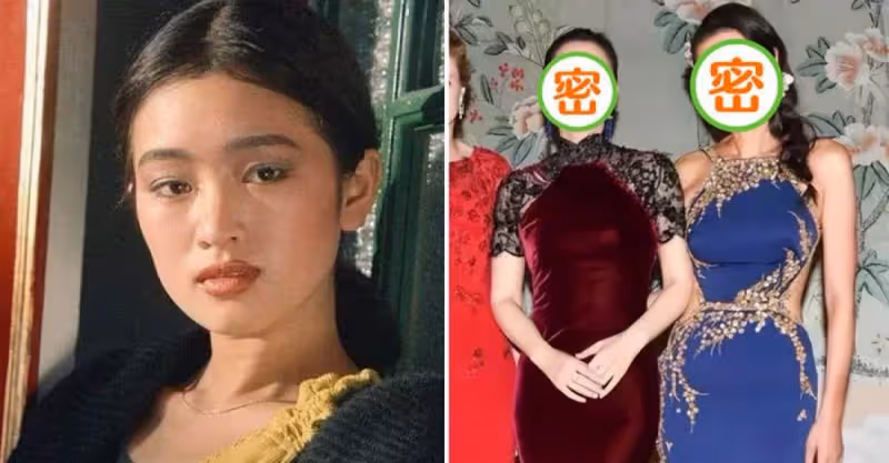 鞏俐和鄧文迪同框，同穿古風禮服氣質差很大，一個含蓄一個張揚：盡顯典雅大氣