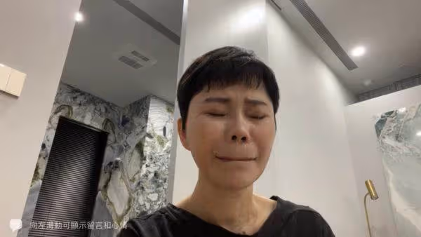30多年來首談女兒!詹雅雯淚崩喊「還要多久才能抱到妳」 病情惡化「沒辦法親自送別」: 我等妳回來