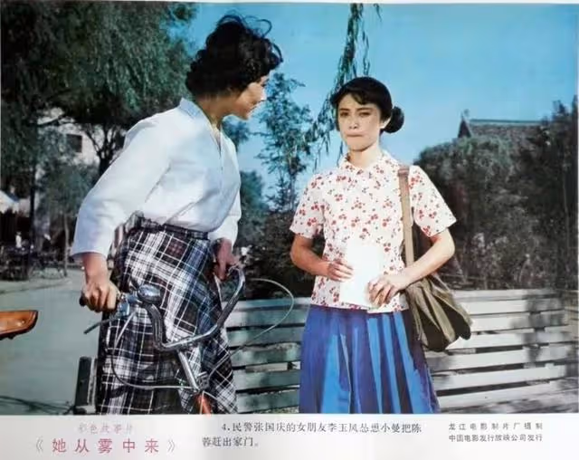 兩婚皆失敗!「最美妲己」厭倦拍戲經商險賠光錢 「中年自甘墮落」毀了自己也害到兒子