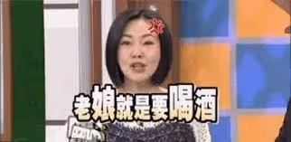 隔空抱怨老公!小S深夜抱怨「我只想要溫馨的家 」 淚吐「結婚17年心聲」粉絲不捨:一輩子忘不掉
