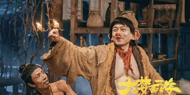 TVB視帝時隔24年再演豬八戒!被指像是吃了防腐劑,造型有驚喜