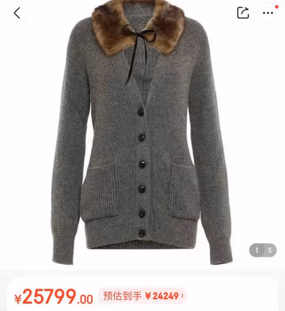 60歲關之琳現身法國街頭!身材白嫩豐腴,穿萬元衣在奢侈品店血拚