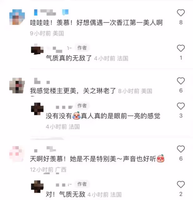 60歲關之琳現身法國街頭!身材白嫩豐腴,穿萬元衣在奢侈品店血拚