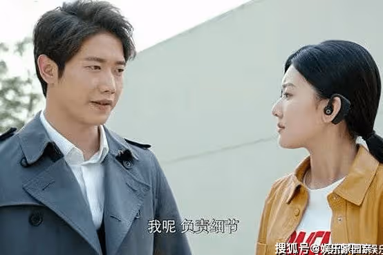 《勇者無懼》的內鬼是誰？內鬼身份及扮演者資料起底！
