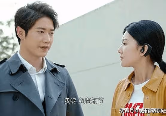 《勇者無懼》的內鬼是誰?內鬼身份及扮演者資料起底!