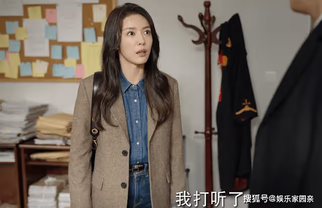 《底線》從疏遠到殷勤,周亦安對葉芯的態度,還是逃不過國產劇套路
