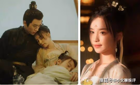 《虛顏》十七真正身份是什麼?《虛顏》結局十七和蕭寒聲在一起了嗎?