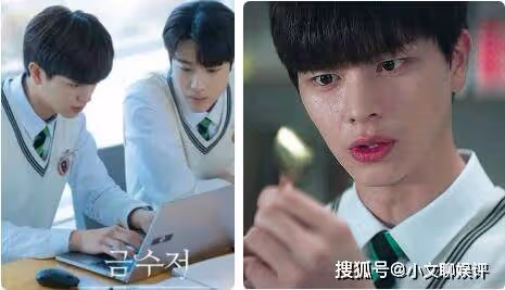 《金湯匙》更新時間是每周幾點？《金湯匙》結局男主跟誰在一起了？