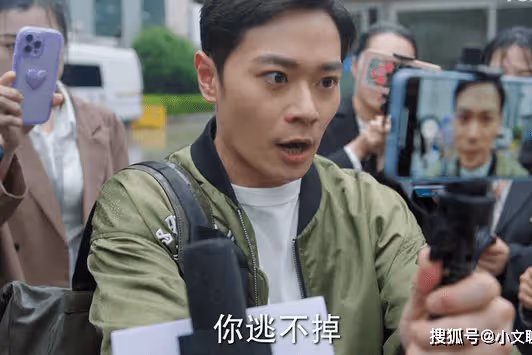 《底線》江歌案原型的母親，為何要換成丈夫？被美化的閨蜜就是答案