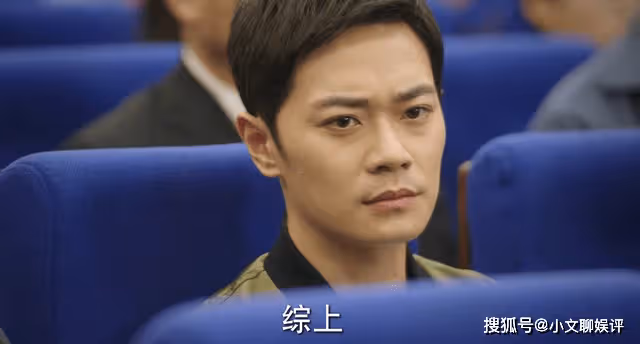 《底線》江歌案原型的母親，為何要換成丈夫？被美化的閨蜜就是答案