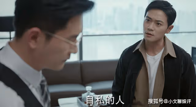《底線》江歌案原型的母親，為何要換成丈夫？被美化的閨蜜就是答案