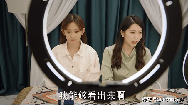 《底線》江歌案原型的母親，為何要換成丈夫？被美化的閨蜜就是答案