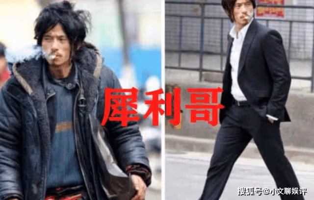 曾經的網紅鼻祖,如今都怎麼樣了?犀利哥變化太大不敢認