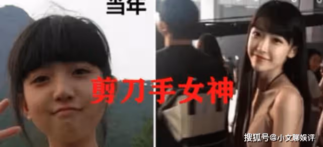 曾經的網紅鼻祖,如今都怎麼樣了?犀利哥變化太大不敢認