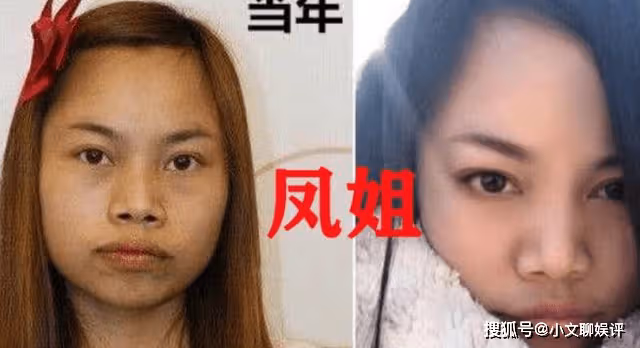 曾經的網紅鼻祖,如今都怎麼樣了?犀利哥變化太大不敢認