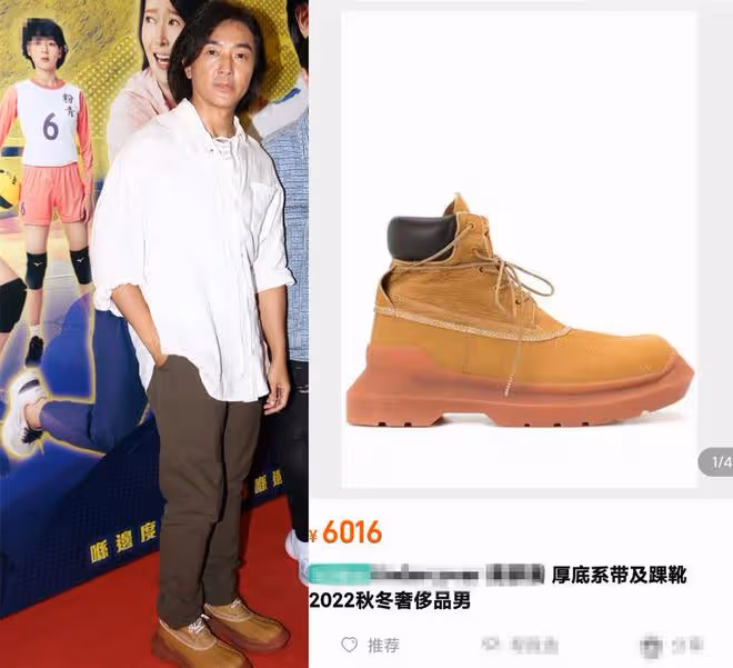 54歲鄭伊健久違現身，穿6千厚底鞋留中長發，稱將赴日本與妻團聚